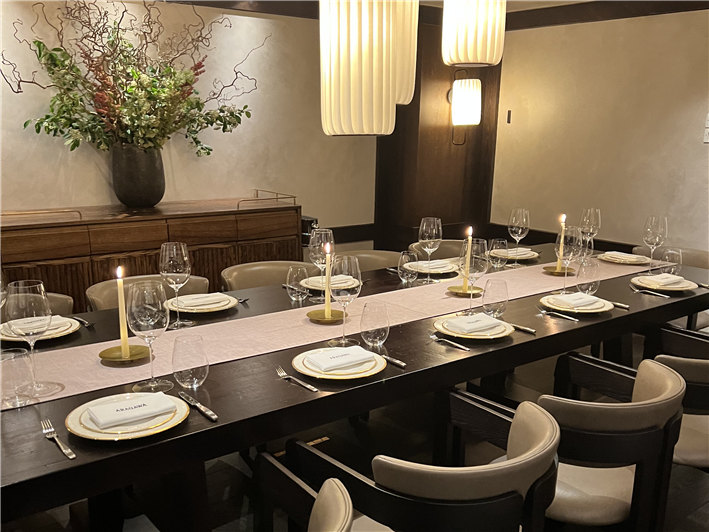 private dining room